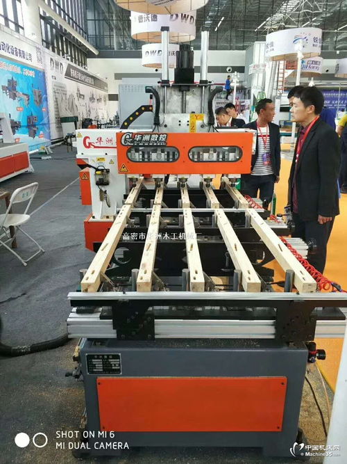廠家直銷數(shù)控榫槽機(jī)圖片 木工機(jī)床相冊(cè)與木材加工技術(shù)解析