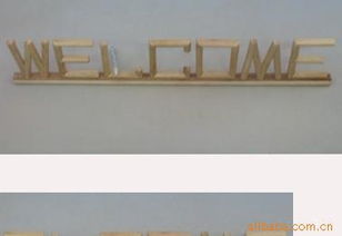 岳國(guó)松木材加工 傳統(tǒng)工藝與現(xiàn)代創(chuàng)新的完美融合